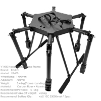英V1400mm六轴机架24
