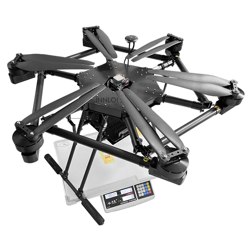 V1650六轴行业无人机1