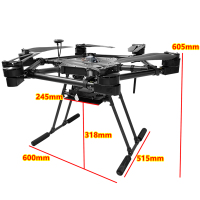 V1650六轴行业无人机15