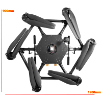 V1650六轴行业无人机16