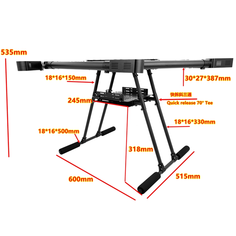 V1650六轴行业应用机架21