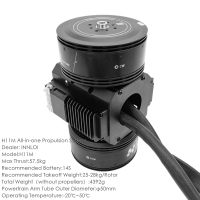 英H11M动力套装17