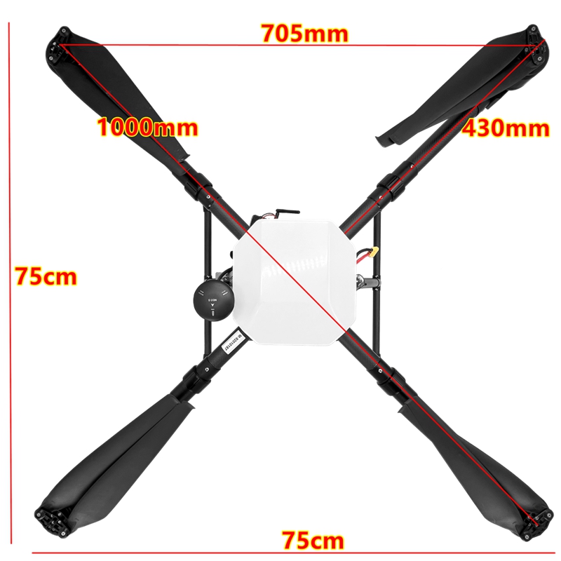 X1100喊话器无人机22