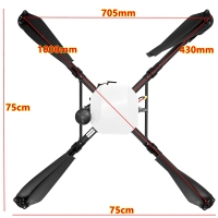 X1100喊话器无人机22