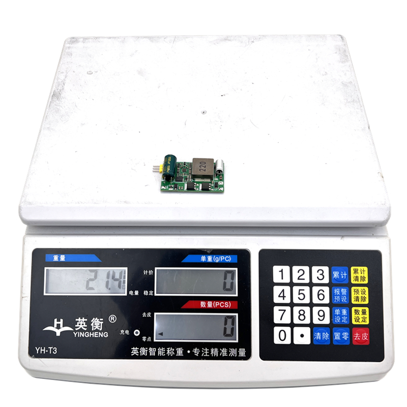 80V转5V电源模块5