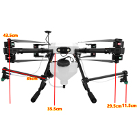 X1200四轴植保机1