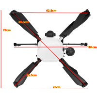 X1200四轴植保机2
