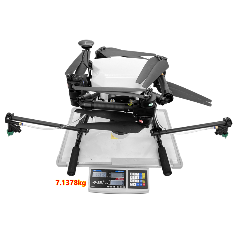 X1200四轴植保机18