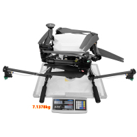 X1200四轴植保机18