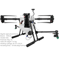 英X1200四轴植保机30