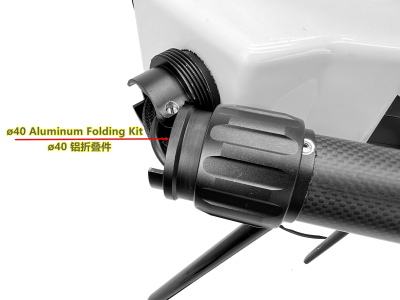 H1500四轴植保机40