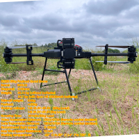 英H2200四轴无人机18