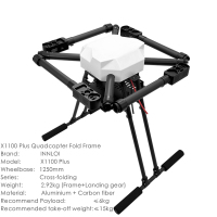 英X1200行业应用机架31