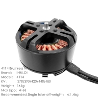 英4114KV420电机17