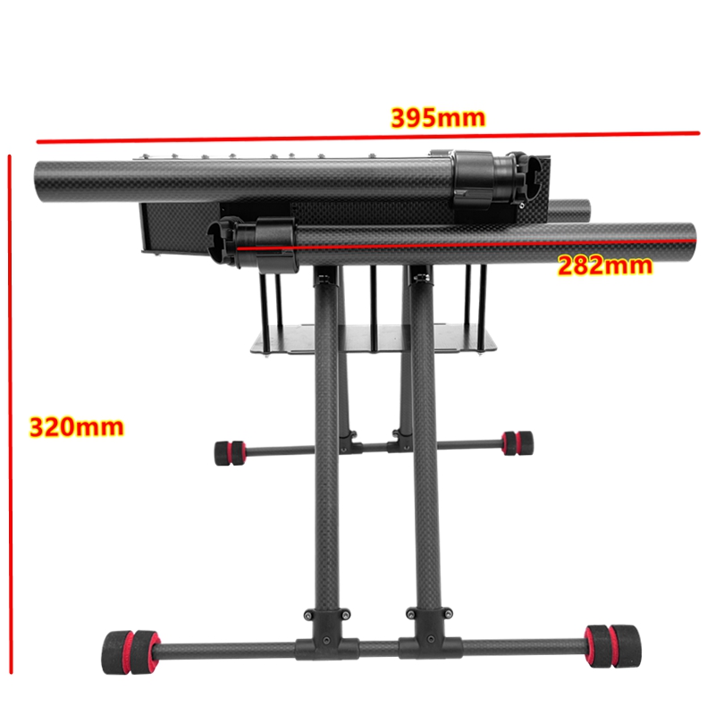 X900碳纤维机架16