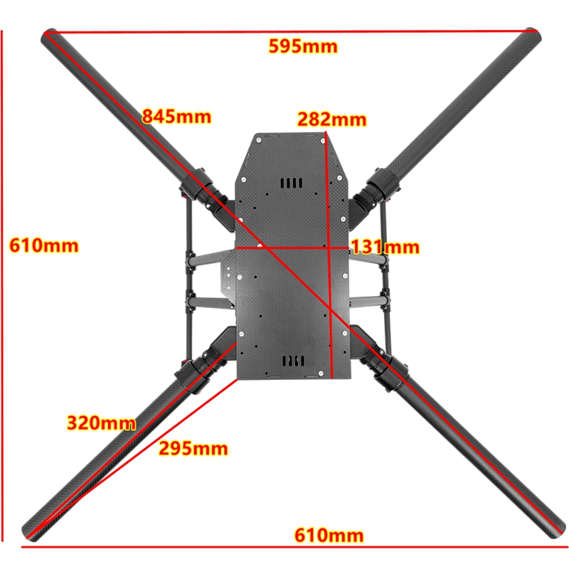 X900碳纤维机架17