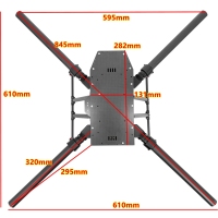 X900碳纤维机架17