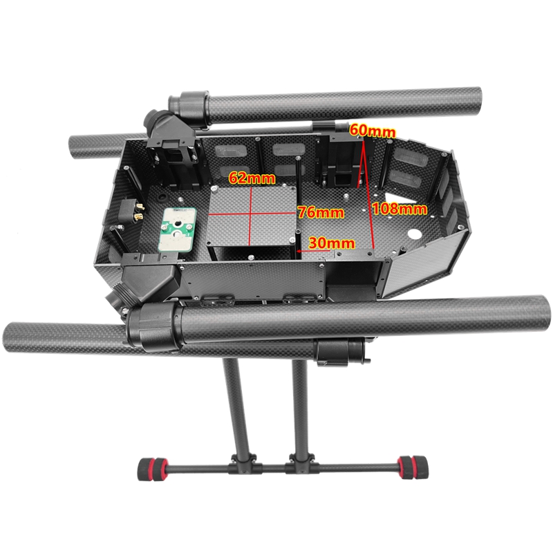 X900碳纤维机架24