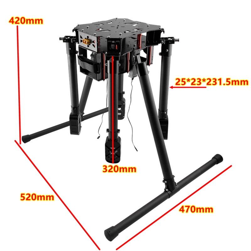 X770四轴碳纤维机架28