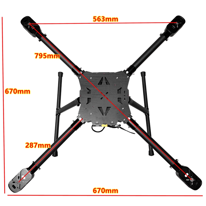 X770四轴碳纤维机架29