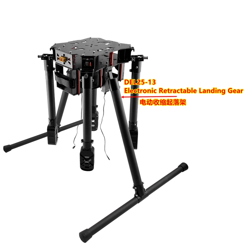 X770四轴碳纤维机架30