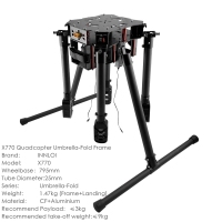 英X770四轴碳纤维机架24