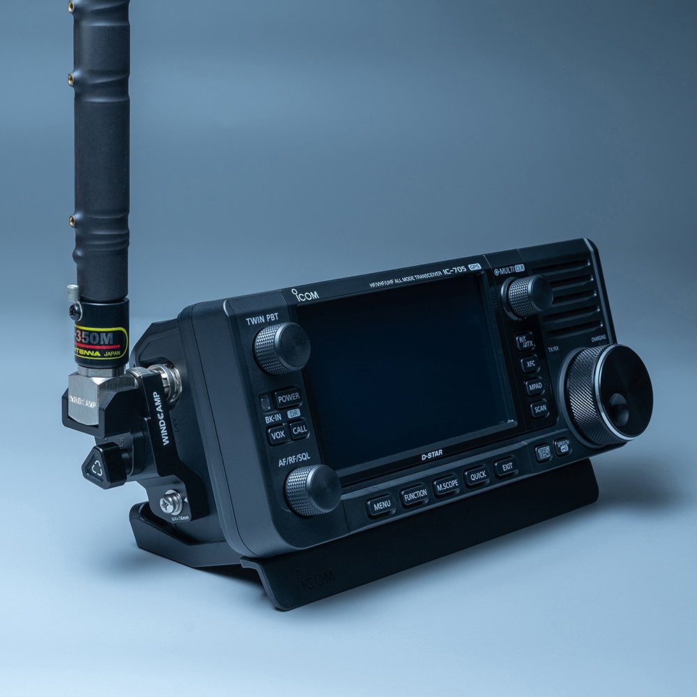 RC-2 Antenna Support-WINDCAMP Technology Co., Ltd.