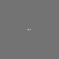 产品名称-1-