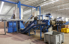 产量：3000 kg/h  投产时间：2013年