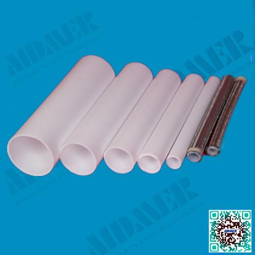 Aidmer78-031聚四氟乙烯钢衬四氟管