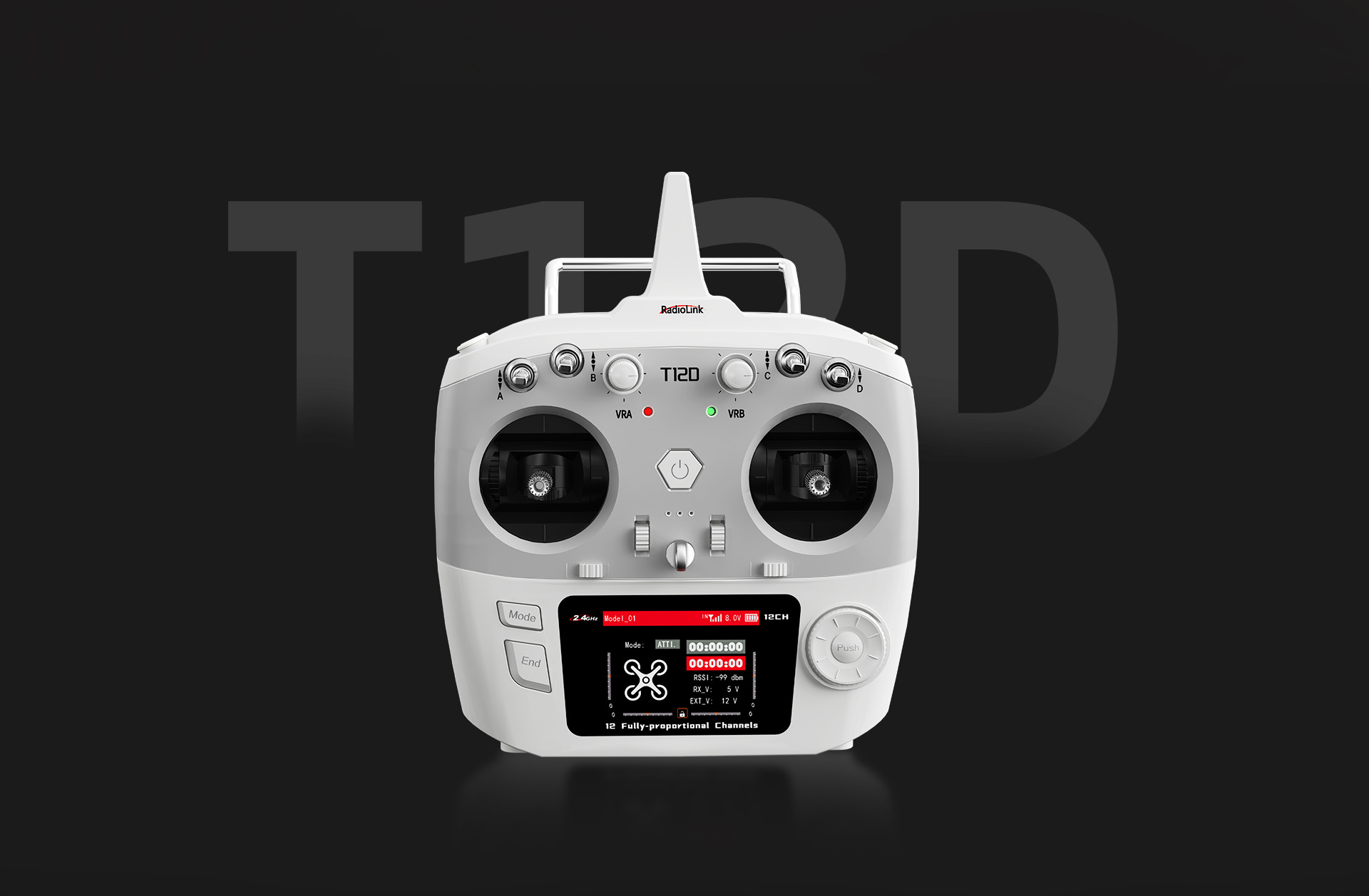 乐迪全比例12通道遥控器T12D