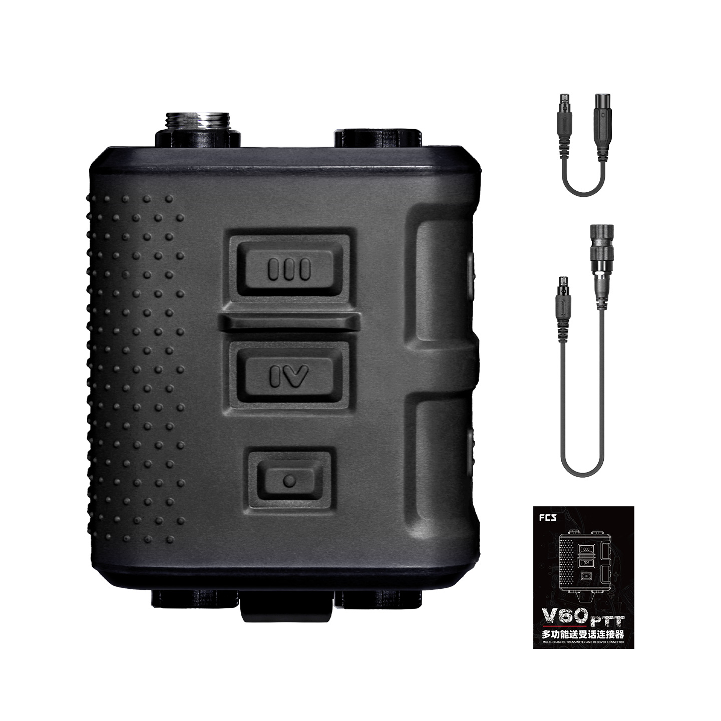 FCS V60 PTT-Falco Communications System