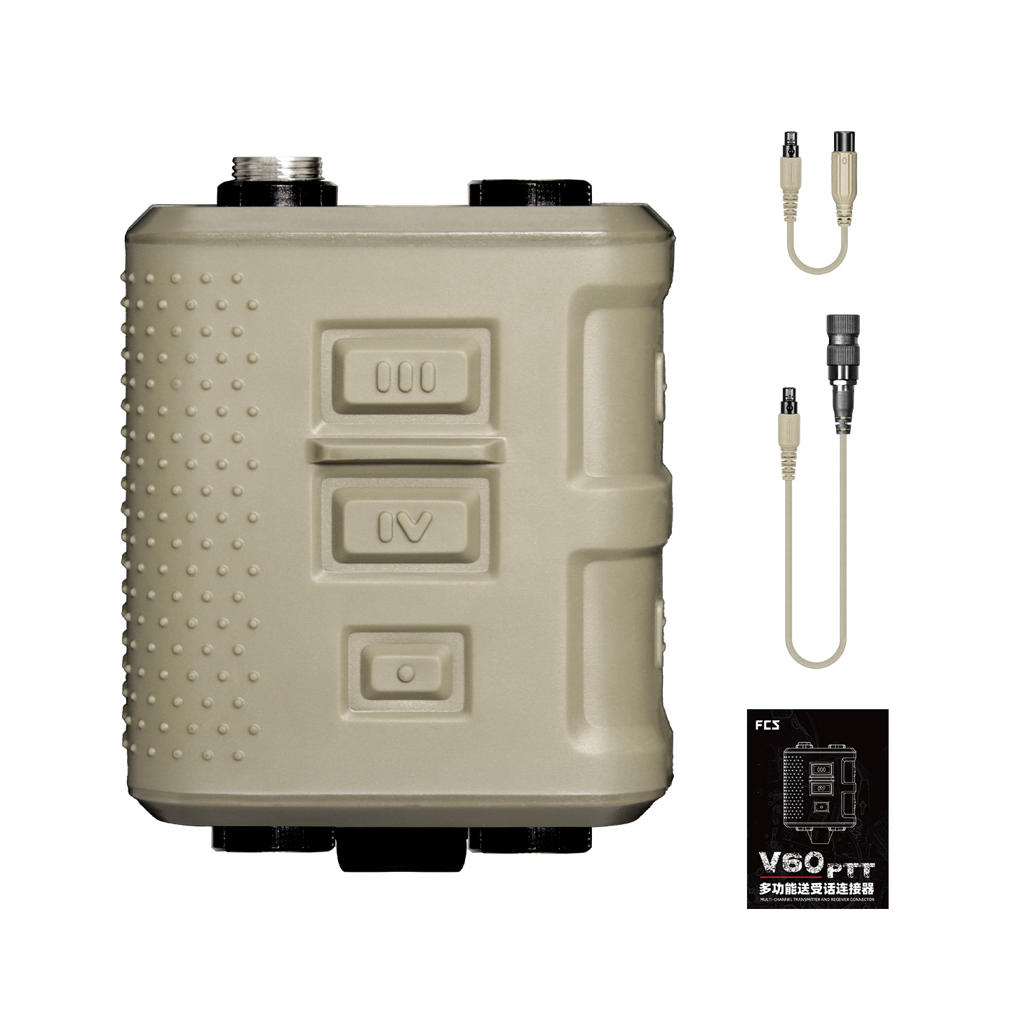 FCS V60 PTT-Falco Communications System