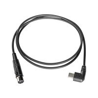 FCSConnectPTTtotheSenHaiXGT-12radioDownleadCable
