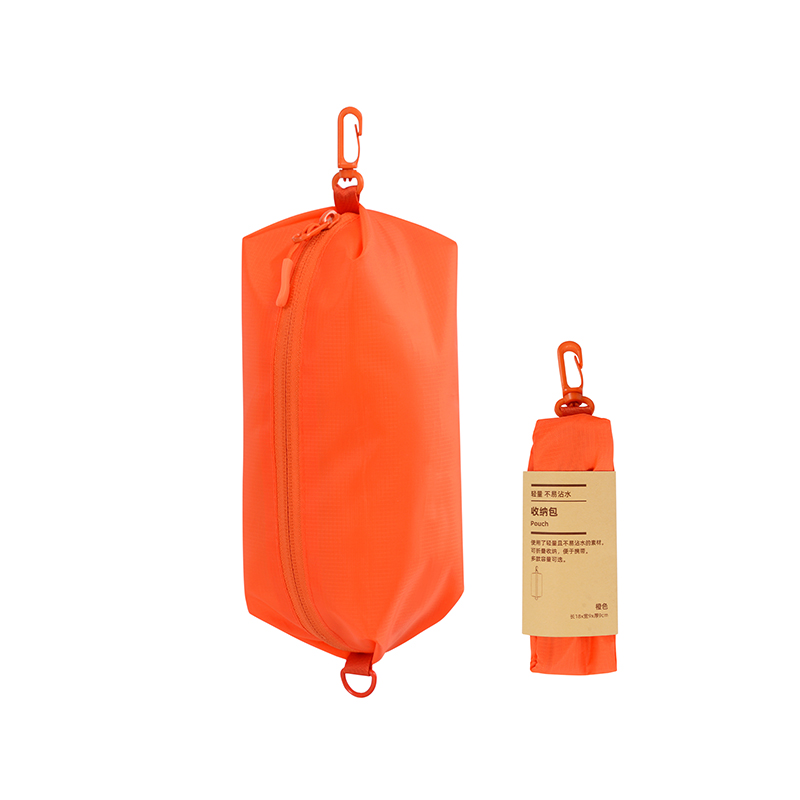 Small bag storage bag