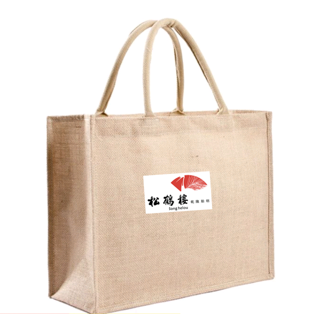 松鹤楼-1