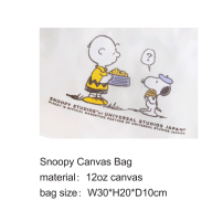 9.29图册产品、-8-8.2