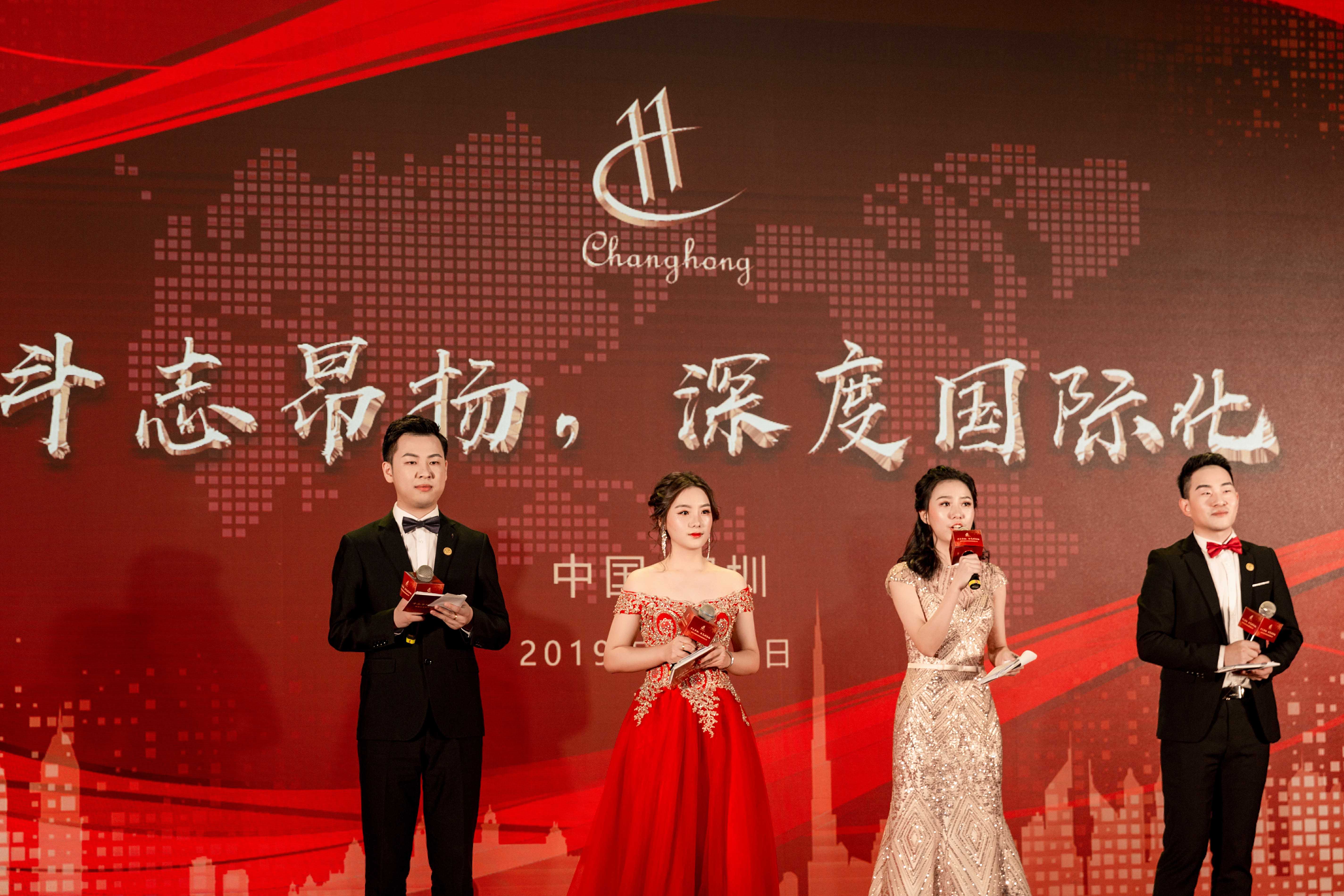 格式工厂2R8A7554