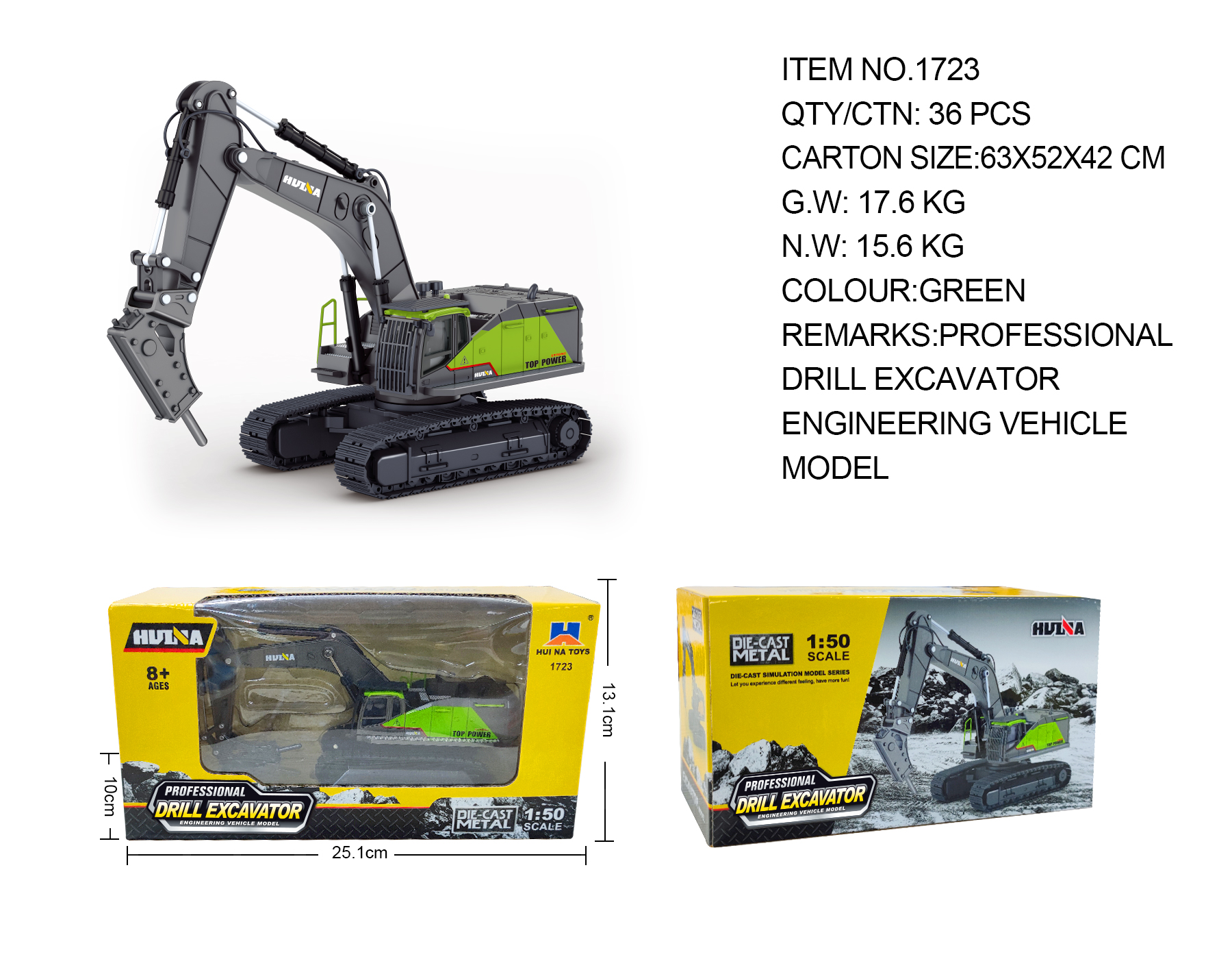 HUINA new 1723 1:50 alloy demolition machine model children's toy