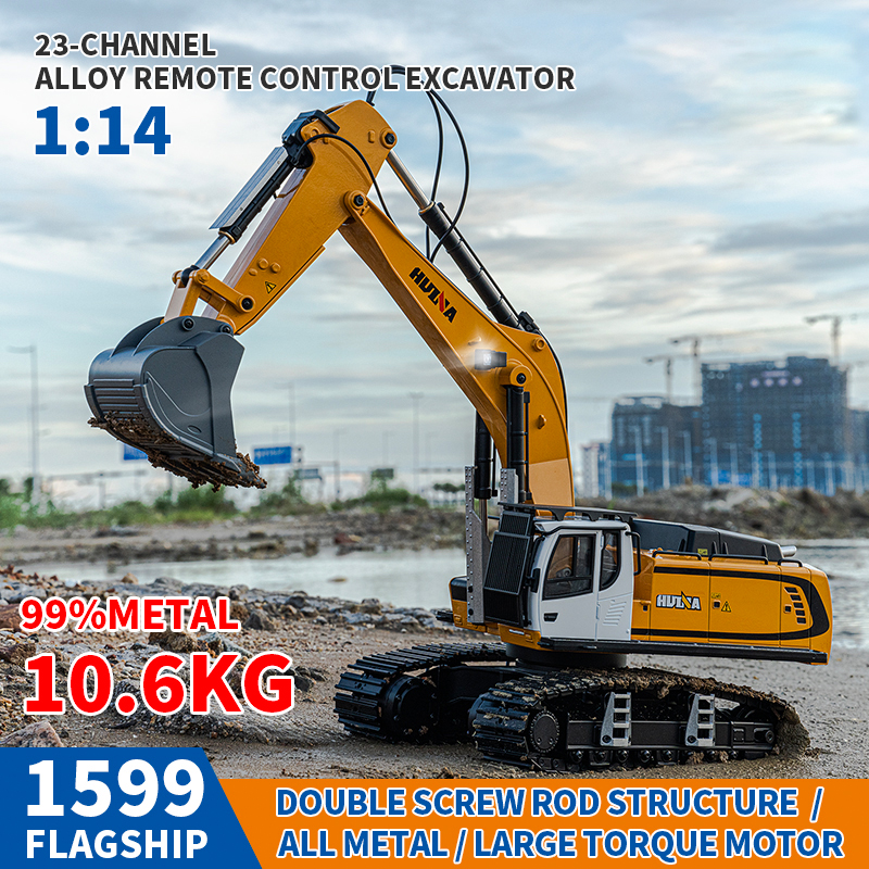 汇纳599英文版主图800x800-2