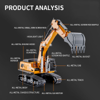 汇纳599英文版主图800x800-7