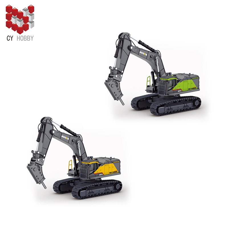 HUINA new 1723 1:50 alloy demolition machine model children's toy