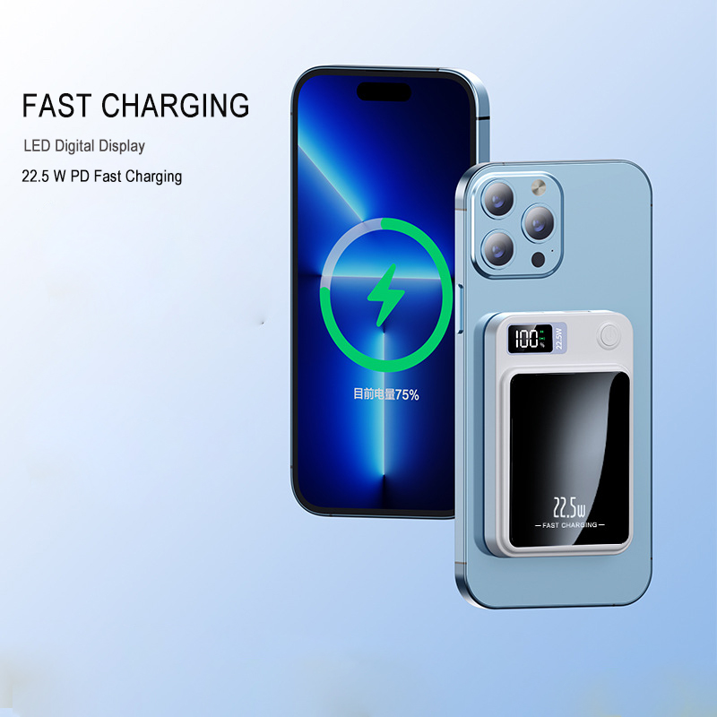 MagnetPowerbank-6