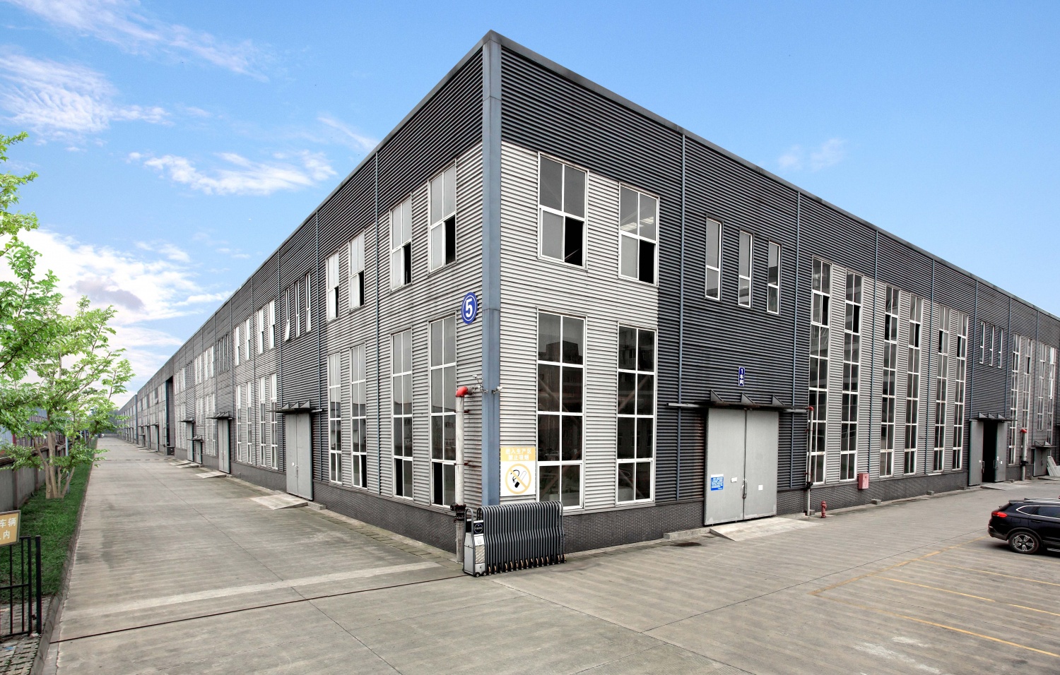 952e471565eb9a62889d197541764812_s