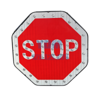 八边形-八边形STOP03