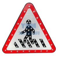 三角形-三角牌注意行人01