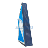 长方形-长方形600x800导流牌02