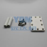 电池可更换_0004