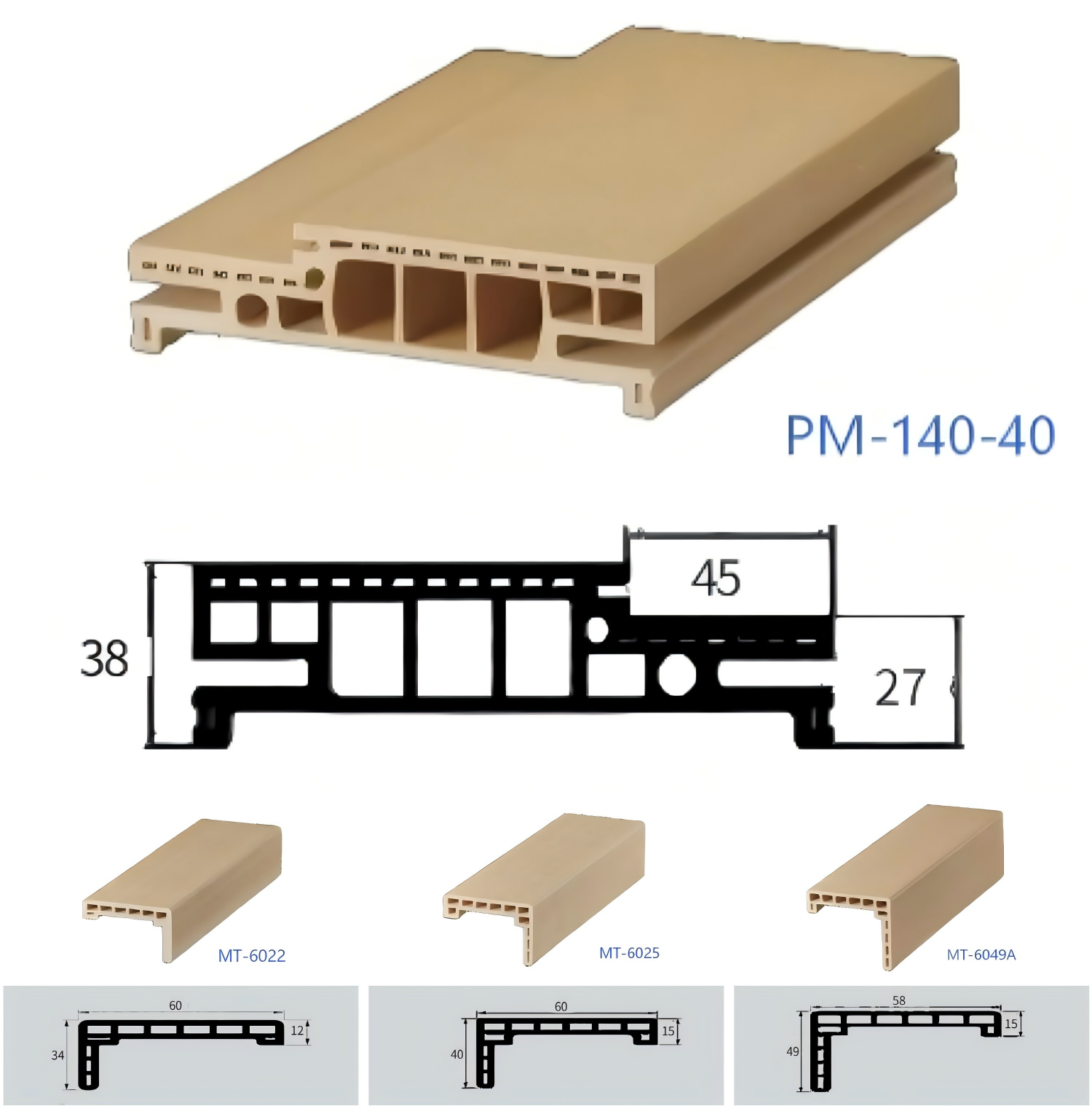 40mmDoorWPCFrame