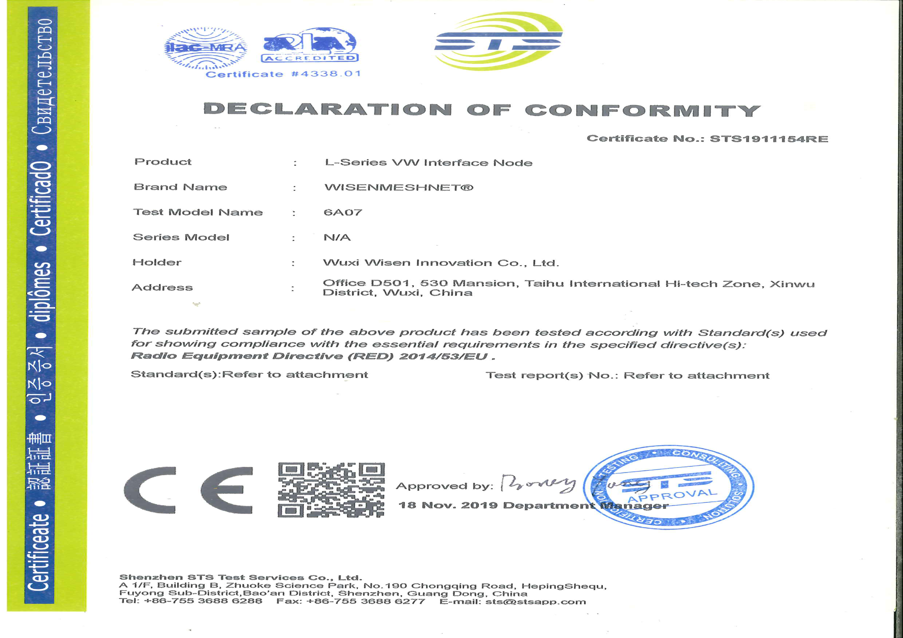 CE-6A07-STS1911154-FinalCertificate-2019